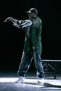 Папинг в Минске