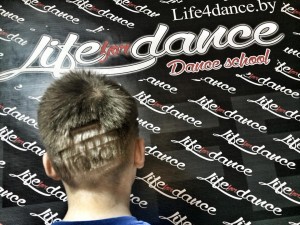 Life4dance В теме